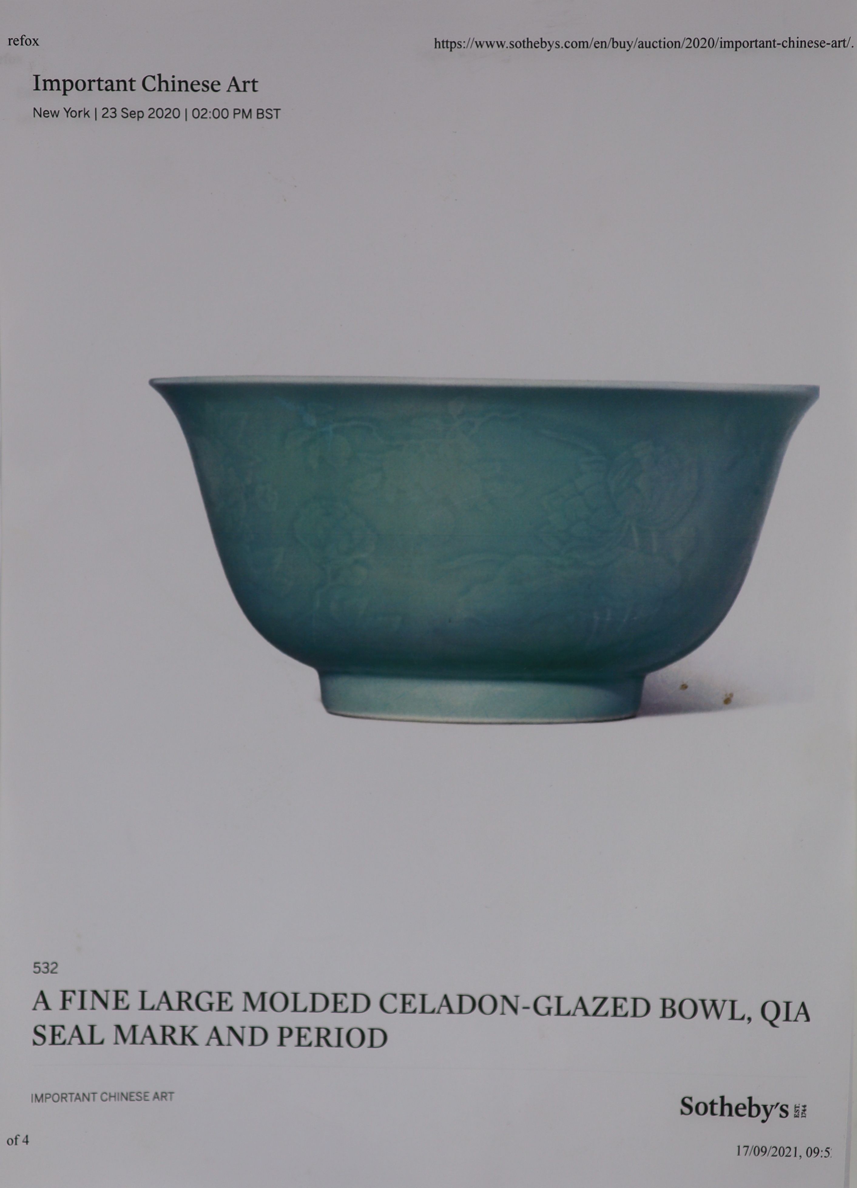 A fine large Chinese moulded celadon-glazed bowl, Qianlong seal mark and of the period (1736-95), Rim 33.6mm diameter, 16.5cm high, foot 16cm diameter